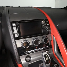 ABS Carbon Fiber Interior Dash Console Trim Cover Fits Jaguar F-TYPE 2013-2024 ABS Carbon Fiber Interior Dash Console Trim Cover Fits Jaguar F-TYPE 2013-2024
