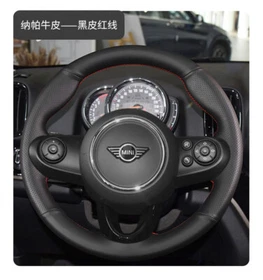 Custom Microfiber Leather Car Steering Wheel Cover For Mini CLUBMAN COUNTRYMA