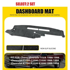Gray Dashboard Pad Dash Cover Mat For 88-94 Chevy Silverado Truck Sunshade 1-10x