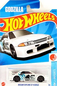 2023 🔥 Hot Wheels 🔥 Cars Main Line YOU PICK 🚗🚙🚓 🚚 - NEW UPDATED 7/24 ✅ 2023 🔥 Hot Wheels 🔥 Cars Main Line YOU PICK 🚗🚙🚓 🚚 - NEW UPDATED 7/24 ✅
