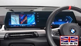 BMW X2 X2M U10 Touchscreen Protector 26.2&ldquo; 2023 -