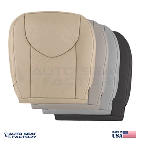 Leather Seat Cover Fits 2006 - 2012 For Toyota RAV4 Driver Bottom, Perforated Leather Seat Cover Fits 2006 - 2012 For Toyota RAV4 Driver Bottom, Perforated