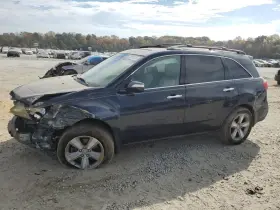 641-51122L ACURA Driver Left Front Door Switch Lock Mdx