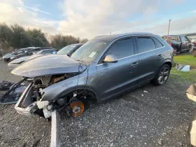 206.AU1C17 AUDI Headrest Q3