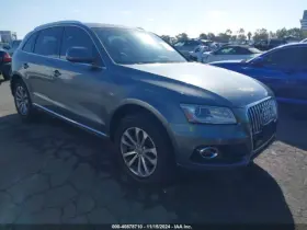 Q5-AUDI AUDI Passenger Sun Visor Illumination Allroad