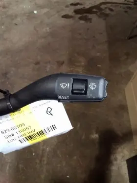 A4-AUDI AUDI Column Switch Wiper