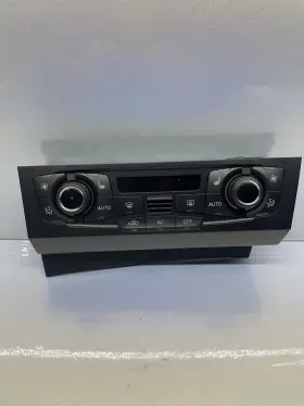 8T1035664A AUDI Multimedia Cd Changer Radio Receiver Head A5 #2