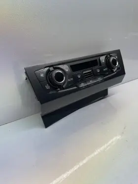 8T1035664A AUDI Multimedia Cd Changer Radio Receiver Head A5 #3
