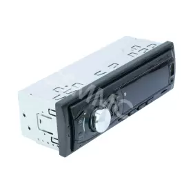 U7794 BCSMMCAR Single Bluetooth Car Stereo Fm Radio Usb Audio #3