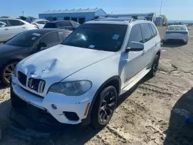 51456974547 BMW Dash Panel X5 #2