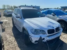 51456974547 BMW Dash Panel X5 #3