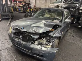 528I BMW Windshield Wiper Motor