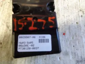641-50300L BMW Front Door Switch M6 #2