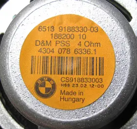65139188330 BMW Front Dashboard Center Top Hifi Speaker E70 #3