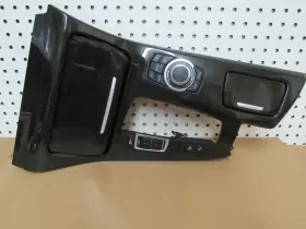 9113863 BMW Center Console Cup Holder Radio Control 750LI