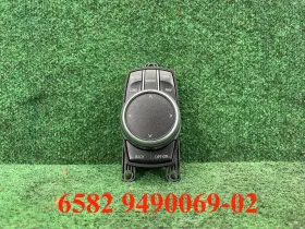 9490069-02 BMW Nbt Navi Drive Touch Controller X1 X3 X4 X5 X6