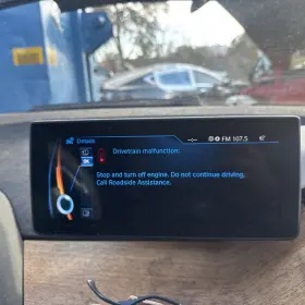 65509306743 BMW US ADDITIONAL Central Navigation Display I3