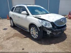Enclave BUICK Passenger Front Seat Electric Acadia