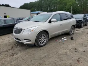 260.GM4A17 BUICK Glove Box Enclave #2