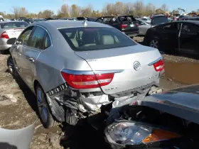 268-02163R BUICK Passenger Right Sun Visor Verano #3