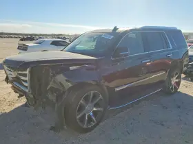 215.GM6216 CADILLAC Seat Rear Escalade