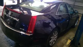 215.GM6U09 CADILLAC Rear Seat Cts #3