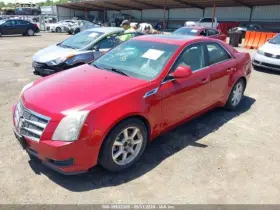 260.GM6T09 CADILLAC Glove Box Cts #2