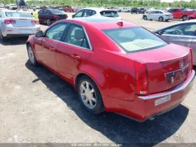 260.GM6T09 CADILLAC Glove Box Cts #3