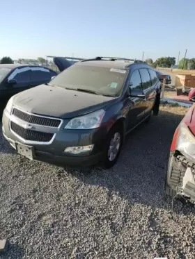 25931029 CHEVROLET Steering Wheel Traverse #2