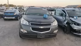 25931029 CHEVROLET Steering Wheel Traverse #3