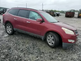260.GM1D11 CHEVROLET Glove Box Traverse