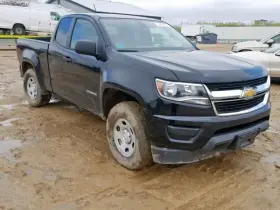 260.GM8F15 CHEVROLET TRUCK Glove Box