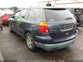 120-00743AL CHRYSLER Driver Left Front Door Laminated Glass 120-00743AL CHRYSLER Driver Left Front Door Laminated Glass