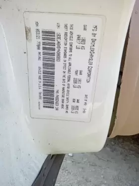 621-00483 DODGE Wiper Transmission Breeze