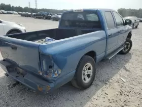 TDODR1500 DODGE TRUCK Passenger Front Door Quad #3
