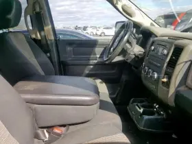 RAM1500 DODGE TRUCK Center Front Seat Bench Ram