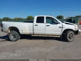 RAM3500 DODGE TRUCK Rh Rear Retr Mopar Ram #2
