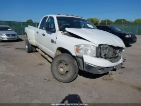 RAM3500 DODGE TRUCK Rh Rear Retr Mopar Ram #3