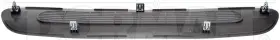 57956 DORMAN/HELP Defroster Vent