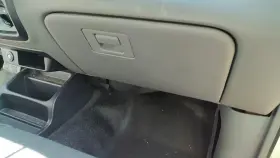 260.FD8108 Glove Box Ranger