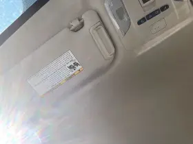 Corolla Passenger Sun Visor Illumination Extender