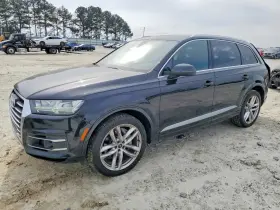 Q7-AUDI AUDI Speedometer Mph Adaptive Cruise