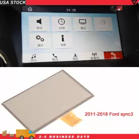 LQ080Y5DZ05 FORD Touch Screen Glass Digitizer Sync Radio