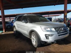 161.FD8G15 FORD TRUCK Quarter Extension Explorer
