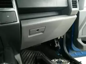 F150 FORD TRUCK Glove Box