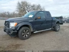 F150 FORD TRUCK Driver Sun Visor Mirror Crew #3