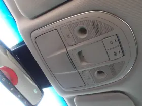 241-12926 GENESIS Console Front Roof Sunroof