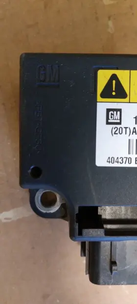 13575448 GMC Control Module Buick Chevrolet Saab #2