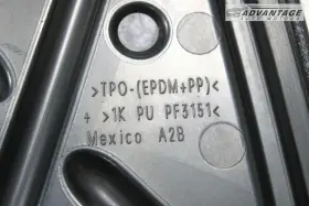 80A837916 HELLA Front Right Passenger Door Lock Inner Plate #3