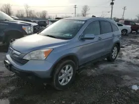 206.HO1408 HONDA Headrest